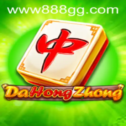 Explorando DaHongZhong: Um Mergulho nas Regras e Estratégias do Jogo