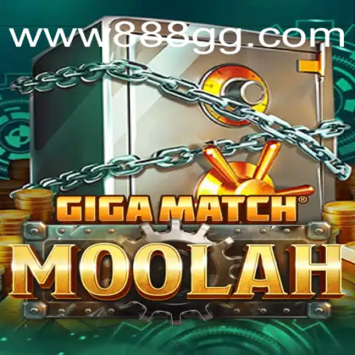 Descubra o Mundo de GigaMatchMoolah: O Jogo do Momento